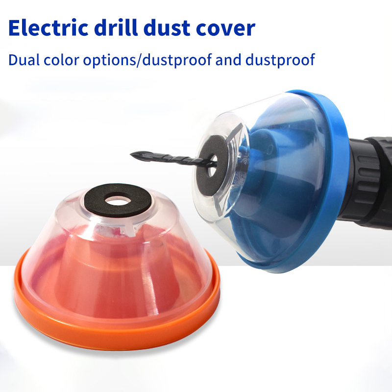 Power Tools You Must Have - (❤️)Electric Drill Dust Cover Dust Bowl