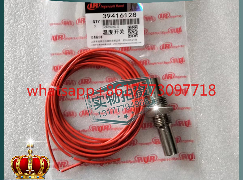 Spot IR Ingersoll Rand air com - огляд і ціна Power Tools Ingersoll Rand