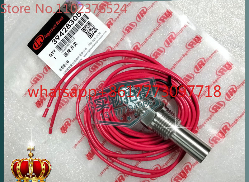 Spot IR Ingersoll Rand air com - огляд і ціна Power Tools Ingersoll Rand