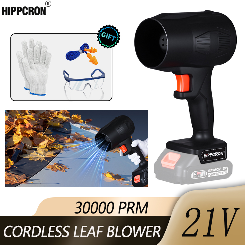 Hippcron Cordless Leaf Blower  - огляд і ціна Power Tools In Construction
