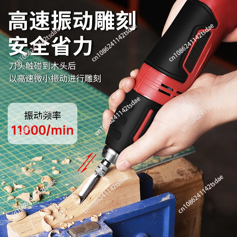 60W Electric Carving Chisel Se - огляд і ціна Power Tools Tool Box