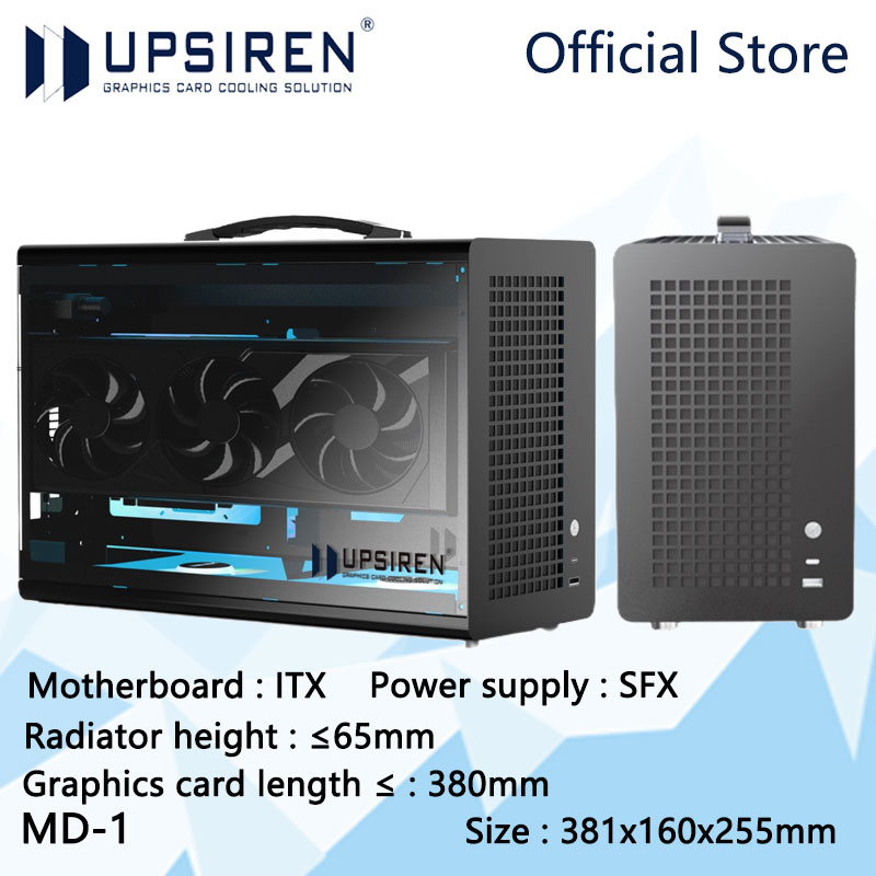UPSIREN MD-1 ITX computer case - огляд і ціна Power Tools Tool Box