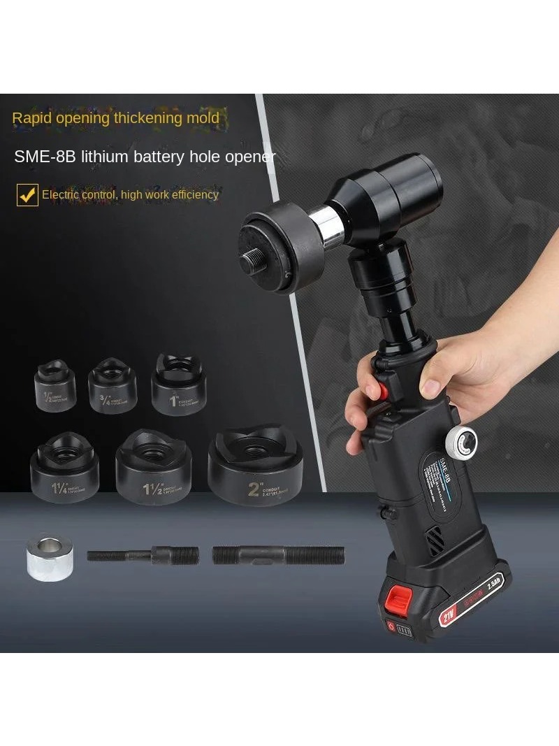 NEW 8B Thin Plate Punching Mac - огляд і ціна Power Tools Tool Box