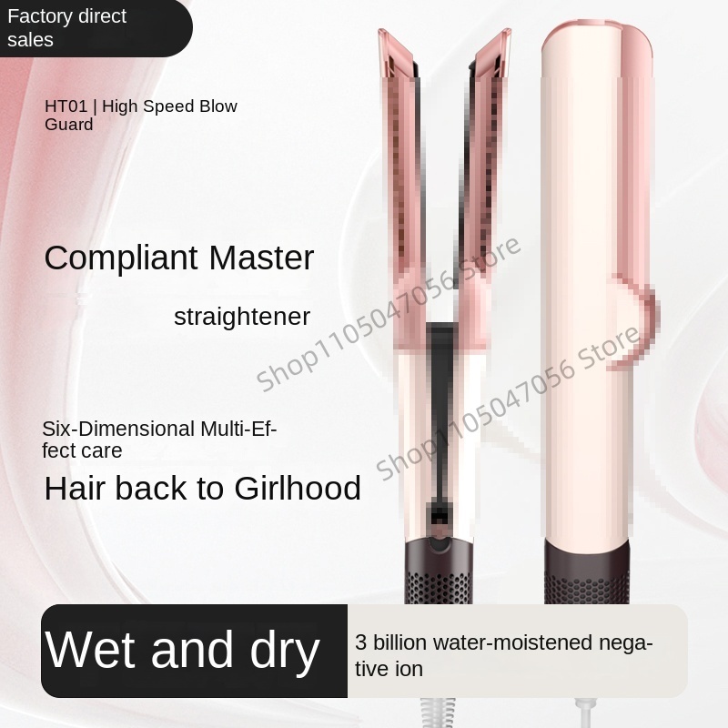 Professional 2-in-1 Hair Dryer - огляд і ціна Power Tools Voltage