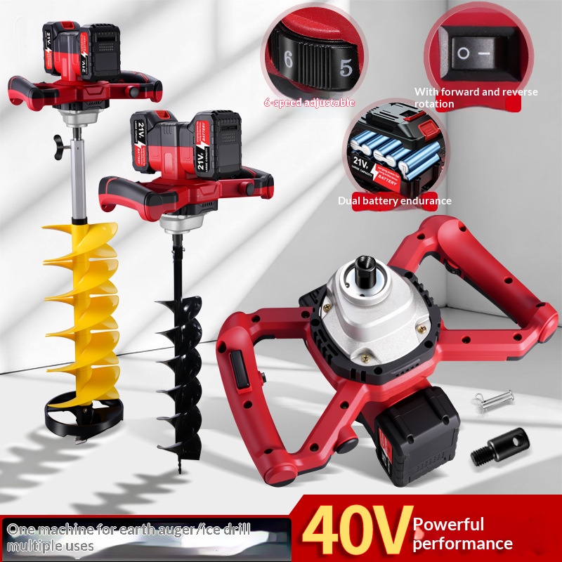 21v Lithium Battery Electric G - огляд і ціна Power Tools In Construction